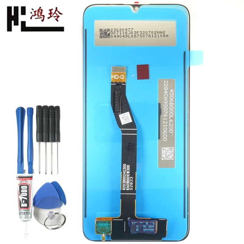 鸿玲适用于华为畅享20手机屏幕荣耀play5T活力版液晶nova y60总成