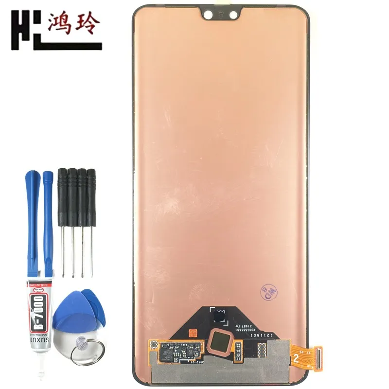 鸿玲原装 适用VIVO S12pro手机屏幕V23pro显示屏S12E内外一体总成