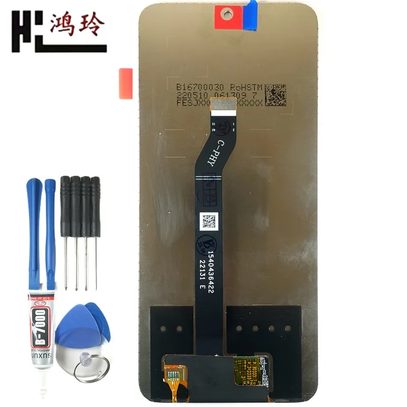 鸿玲适用华为畅享50P手机屏幕70pro总成nova12i Y90 SP210显示屏