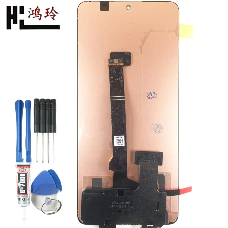 鸿玲 适用于红米K70e手机屏幕Poco X6pro显示屏note12turbo3总成