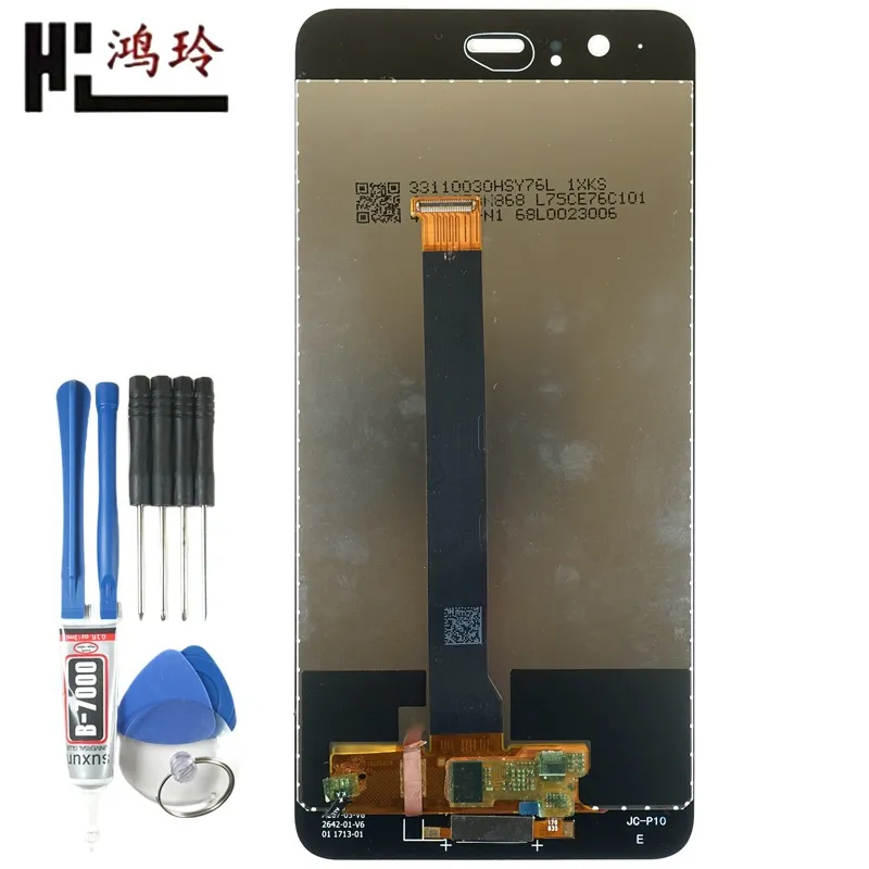 鸿玲 适用于华为P10PLUS屏幕总成 p10plus液晶屏显示内外一体屏幕