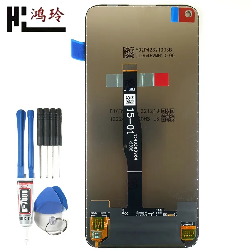 鸿玲适用于华为nova5i/7i/6SE屏幕总成P40lite液晶显示屏内外一体