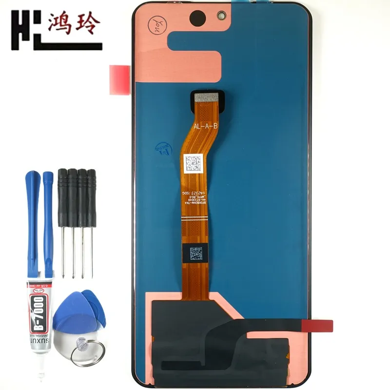 鸿玲适用华为荣耀X50手机屏幕总成Magic6 lite显示X9B液晶内外屏