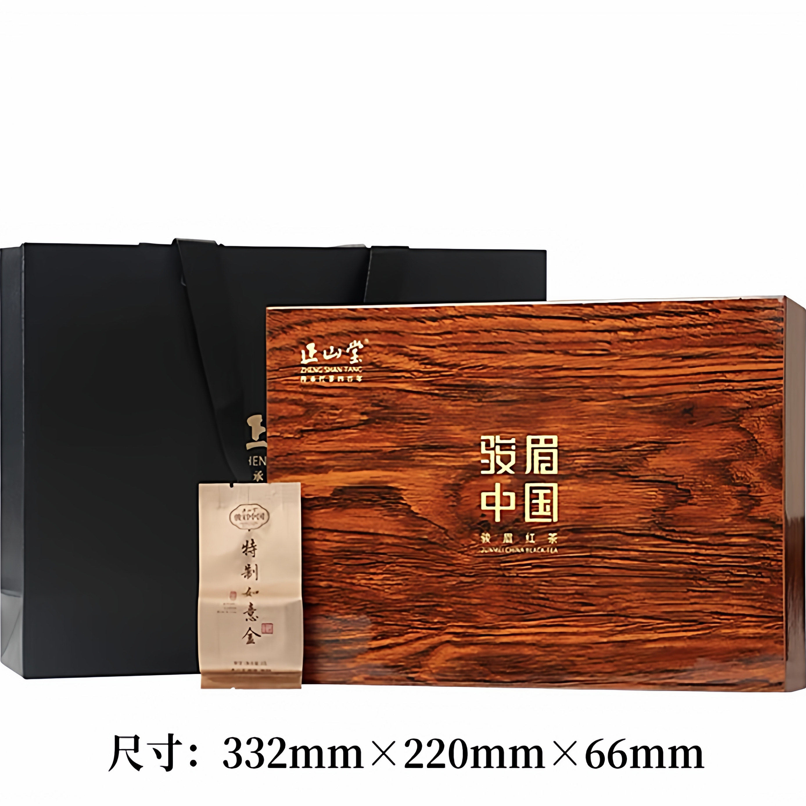 【官方正品】正山堂·骏眉中国特级红茶如意金骏眉红茶