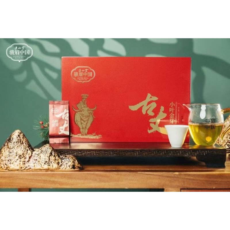 【官方正品、假一赔十】正山堂·骏眉中国特级红茶古丈礼盒120克