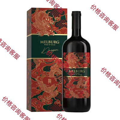 【官方正品】墨尔堡·智利圣安雅原瓶进口龙年生肖干红葡萄酒