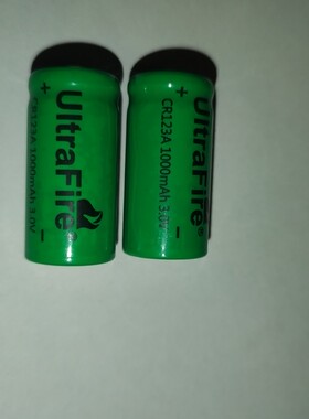 可充电123A电池3V照相机强光手电筒夜视仪红外线绿激光16340锂电