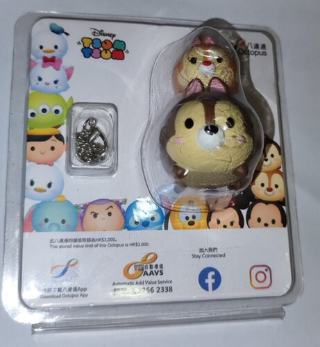 迪士尼 Tsum Tsum 3D八达通配饰 – 钢牙与大鼻款 限量版香港地铁