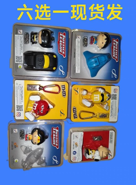 香港八达通MM豆红黄超级女侠蝙蝠侠超人史努比地铁公交成人交通卡