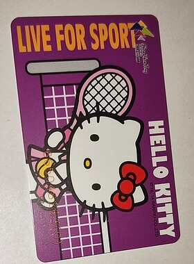 HelloKitty Hello kitty 凯蒂猫深圳通 深圳公交地铁交通卡一卡通