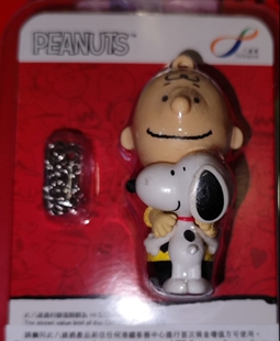 peanuts史努比 成人香港八达通地铁公交购物叮叮车天星小轮一卡通