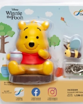 香港八达通全新0余额 八達通配飾小熊维尼系列3D抱抱蜜糖罐Winnie