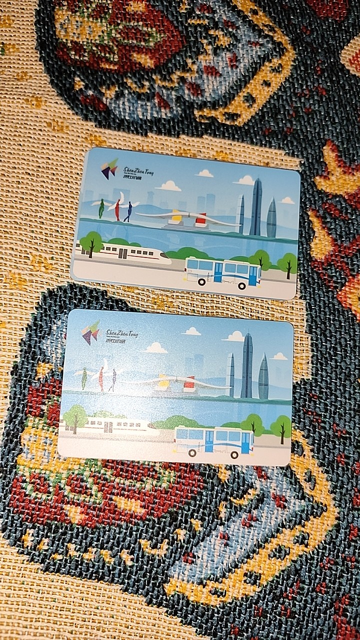 非全新 大梅沙京基100深圳通公交地铁巴士一卡通 全国交通联合卡