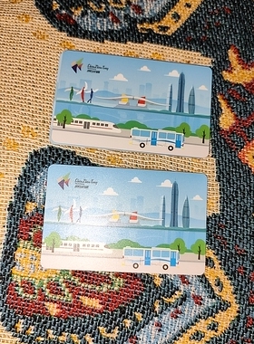 非全新 大梅沙京基100深圳通公交地铁巴士一卡通 全国交通联合卡