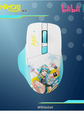 omamori 阿萨光学鼠标 IP鼠标 笔记本电脑 USB无线鼠标