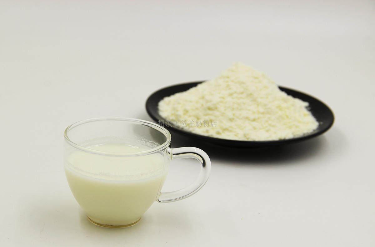 金贝美多 羊奶粉 儿童早餐奶 青少年 少儿 学生奶  400g 袋装 4段