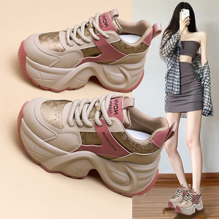 厚底内增高老爹鞋加绒女2024秋冬新款真皮松糕运动加棉休闲鞋女鞋