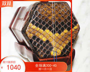品韵 紫檀 二泉琴 二泉胡 二胡 包邮