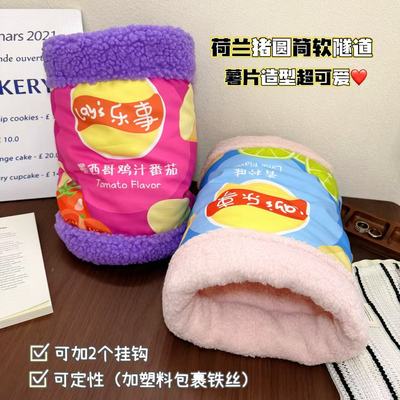 冬季加绒豚鼠荷兰猪软隧道睡窝