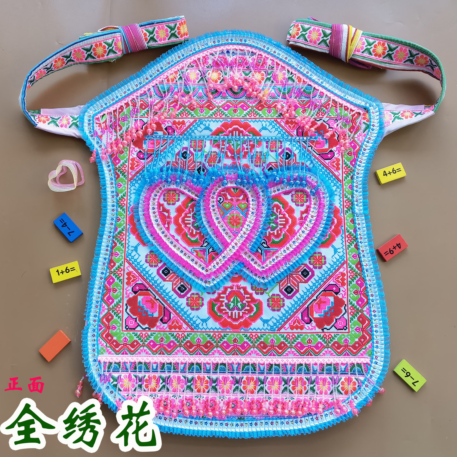 全绣花少数民族背带苗族背扇珠子款婴儿宝宝小孩云贵川新款手工