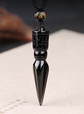 天然黑曜石金刚杵吊坠三面雕刻普巴杵降魔杵撅男女款项链简约挂件
