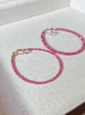 小众粉色锆石串珠宝石手链23mm女轻奢高级珠子极细白水晶手链简约