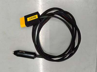 DJI Power 1000 Mini， Auro 2000 Elite 专用点烟器车充sdc插口