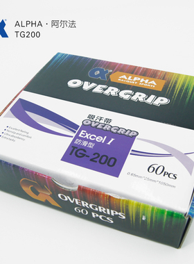 吸汗带 外柄皮 Alpha/阿尔法 TG-200 粘性黏性 羽球拍亮面手胶