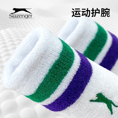 史莱辛格护腕温网时尚舒适吸汗针织篮球羽毛球排球网球保暖加厚款