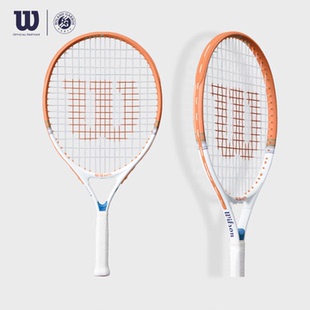 威尔胜Wilson官方2026新款法网联名青少年儿童初学拍轻减震网球