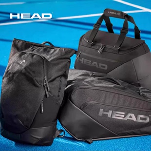 海德HEAD网球包PRO X小德/德约黑色多支装双肩/手提大容量运动包