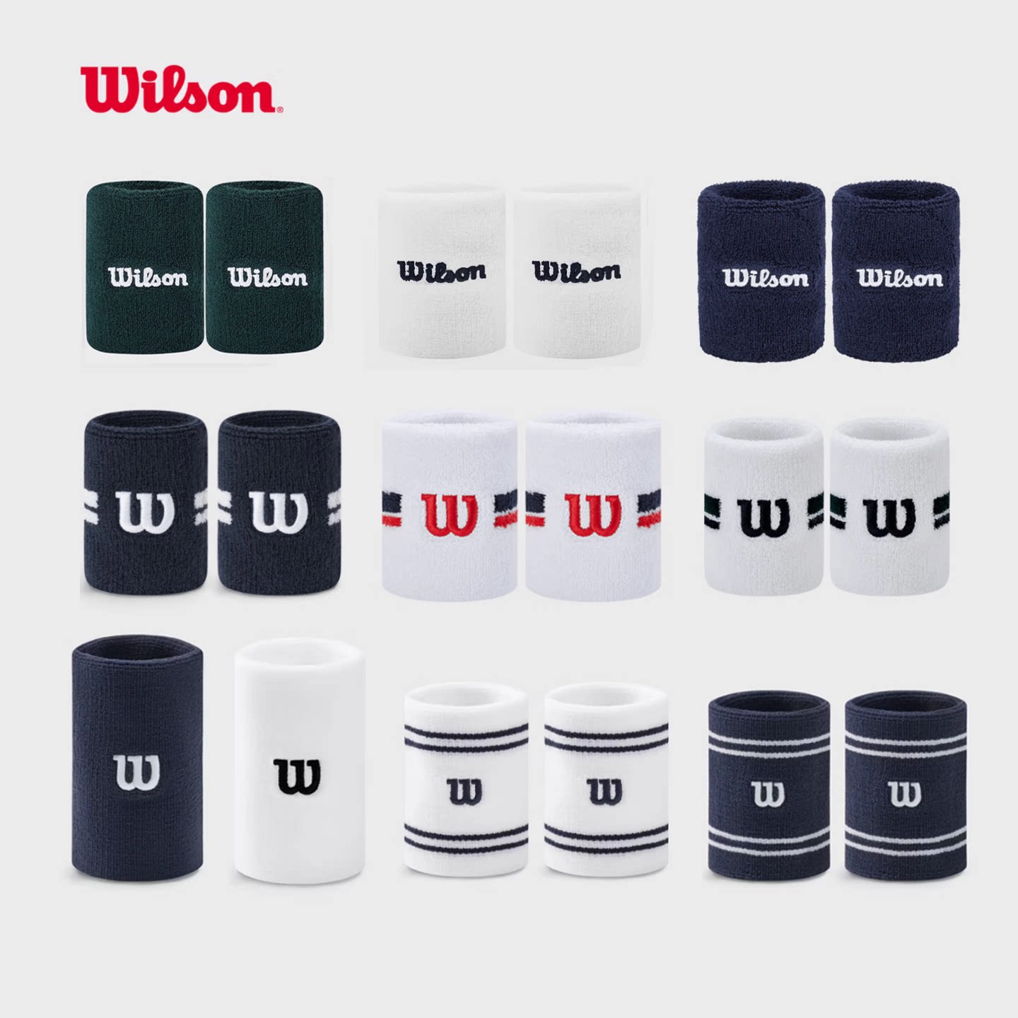 Wilson威尔逊护腕毛巾护具吸汗棉质护腕运动护具正品 网球护腕