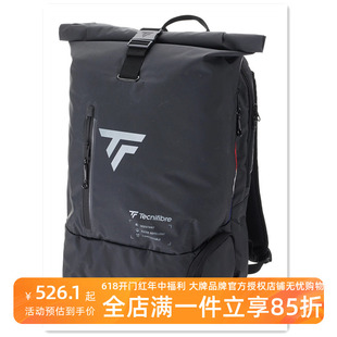 Tecnifibre泰尼飞 standbag Dry Team 网球拍包双肩背包书包