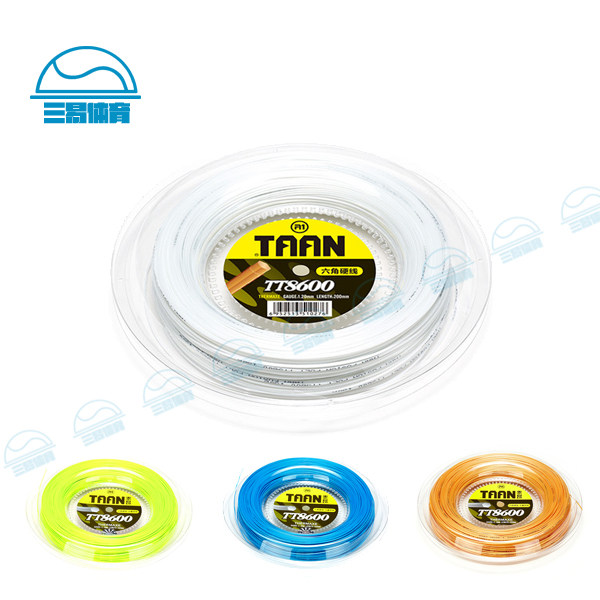 正品台湾泰昂taantt8600网球线网球拍线 聚酯线大盘线 拆开价