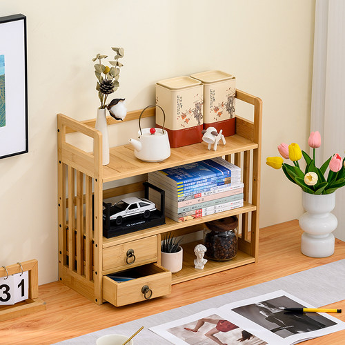 办公室桌面上置物架书架可拆卸