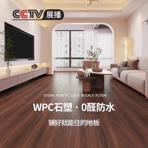 龙叶WPC石塑地板/0甲醛/出口27年