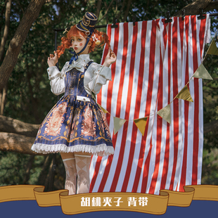 【AH天使之心】原创洛丽塔胡桃夹子幻想夜系列蝴蝶结JSK背带 展示