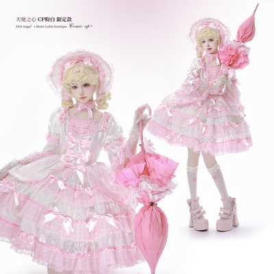 原创CP30限定款丝绒蛋糕Lolita