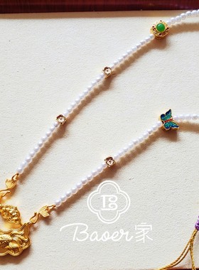 宝儿家原创好运锦鲤如意锁桃花蝴蝶珍珠手工编织项链万能链含吊坠