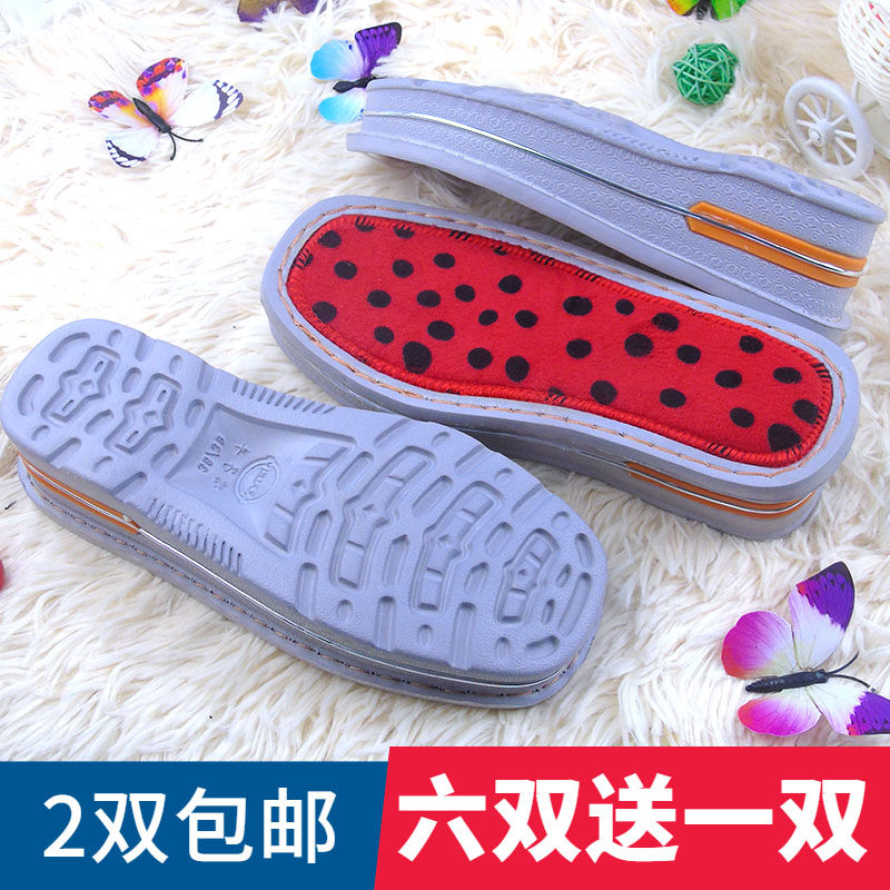 孺子牛官方正品 手工毛线保暖棉拖鞋底防滑耐磨泡EVA贵族精丝面