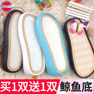 孺子牛2025新款波纹亚麻鲸鱼底夏款手工布条线编织防滑耐磨金鱼底