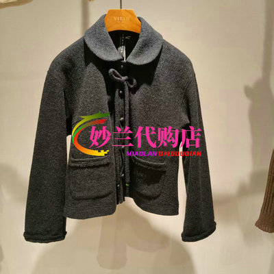 TH0701D31 -2690 言EIN/茶愫 女装 专柜正品 25年秋冬款外套