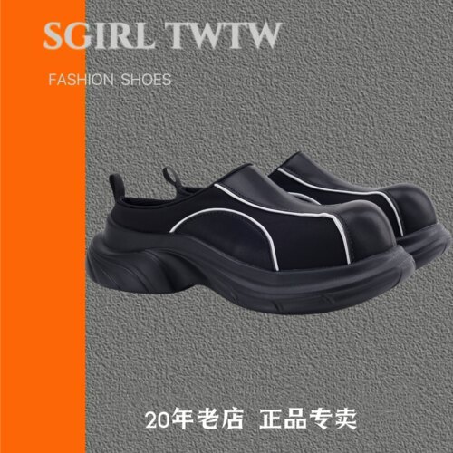 SGIRL TWTW一脚蹬包头拖鞋女2026新款设计感厚底大头轻便休闲鞋潮