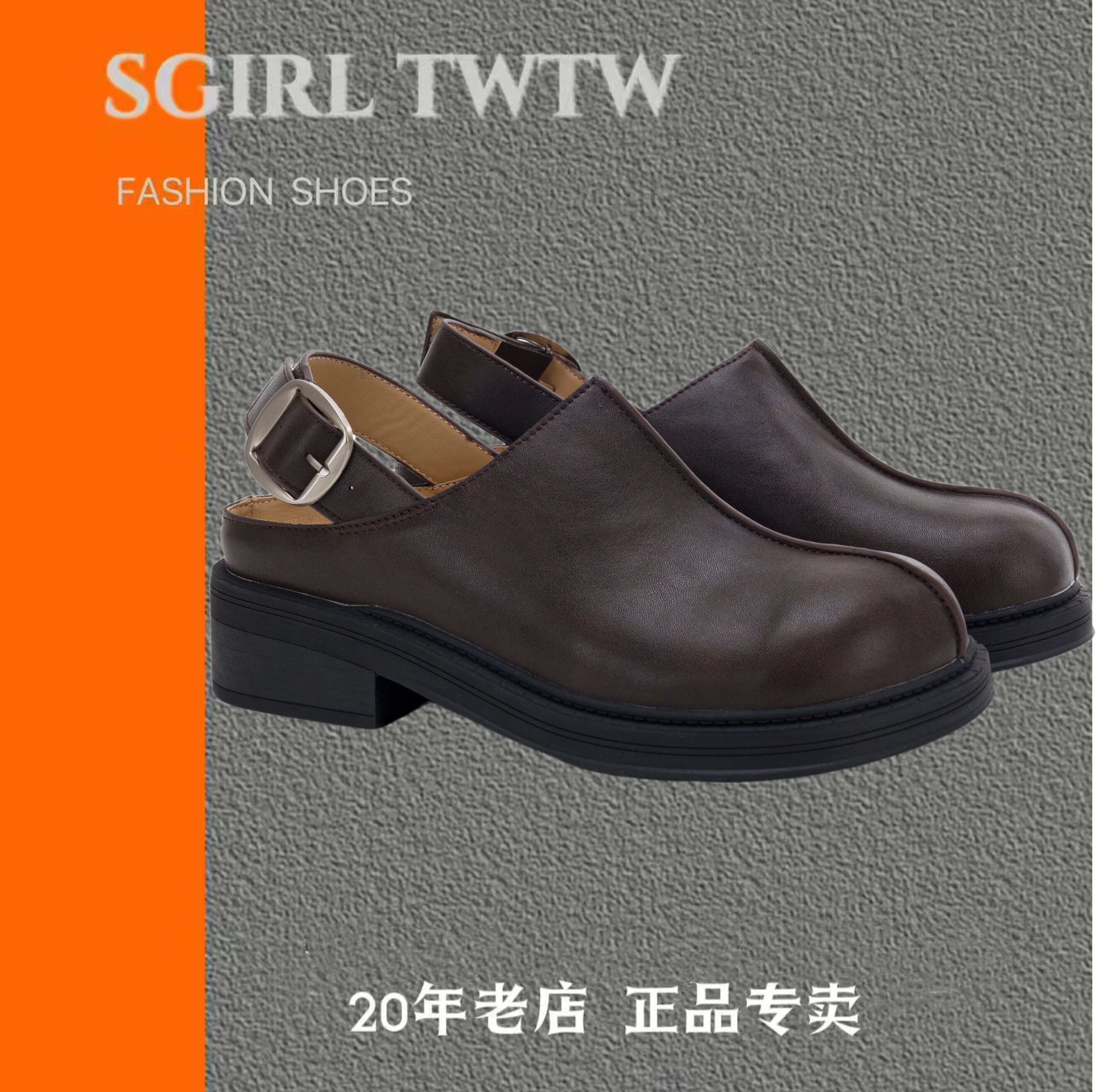 女夏小众包头厚底松糕凉拖百搭