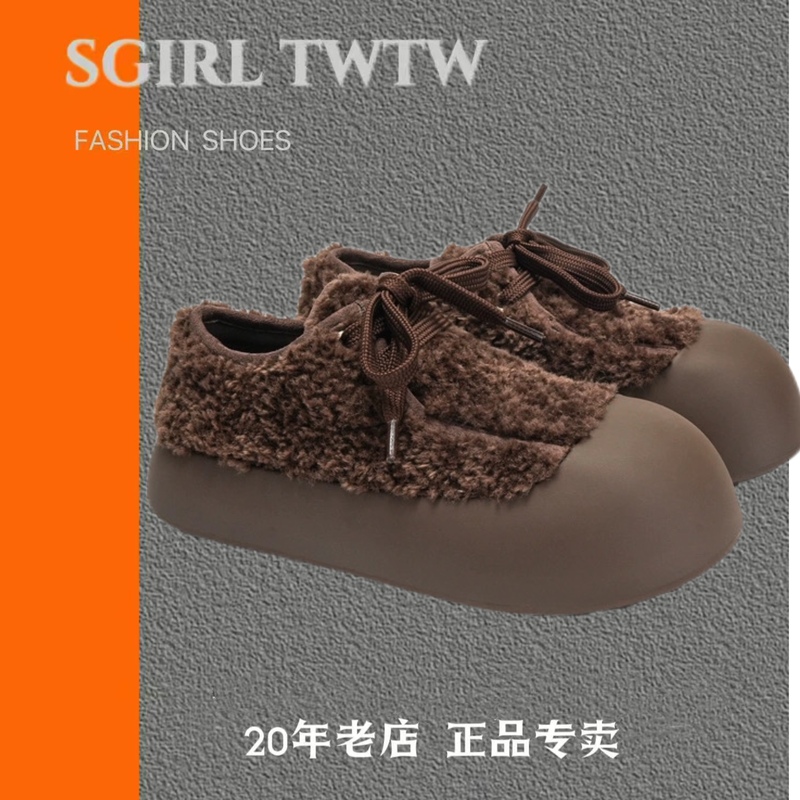 SGIRL TWTW加绒大头鞋系带松糕休闲软底丑萌棉鞋美拉德毛毛板鞋女