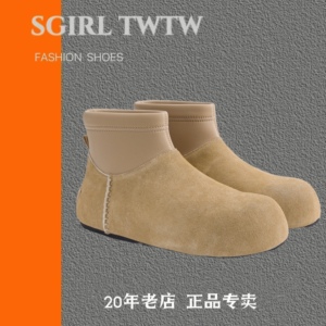 丑萌憨憨靴韩范十足短靴