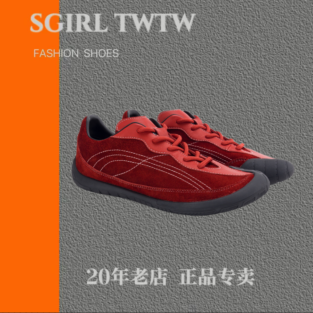 SGIRL TWTW德训鞋拼色休闲鞋2025秋新款透气轻便潮鞋真皮阿甘鞋女