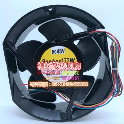 三洋9WG5748P5G003/P5G001/P5HD004/P5H003/H5004变频器防水风扇