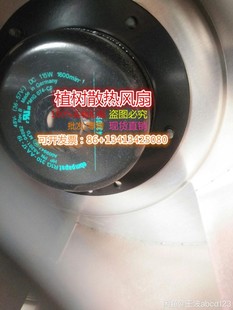 正品 EBMpapst风机PN 074 AA17 M1G 04092 R1G310 A5201