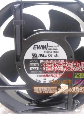 PM1751-HA2B-5 094-009852-0001 220V-240V 0.32A轴流风机风扇